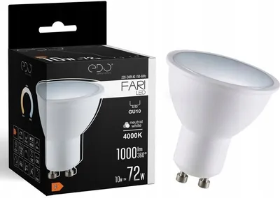 Produktbild von Żarówka FARI LED GU10 10W 4000K neutralna NW 1000lm 120st EDO777494