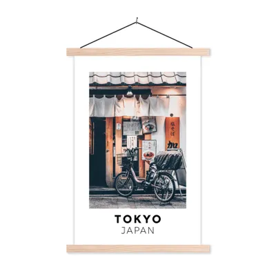 Produktbild von MuchoWow® Textilposter Tokio - Japan - Restaurant 40x60 cm mit holzfarbenen Rahmen - Poster