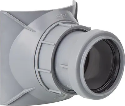 Close-up view of a gray plastic pipe fitting.