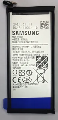Obrázok produktu pre Originálna batéria Samsung EB-BG930ABE pre Galaxy S7 (G930F)