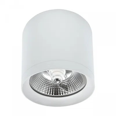 Produktbild von Spectrum LED Aufbauleuchte Chloe AR111 GU10 weiß blendfrei IP20 max.35W Deckenleuchte rund