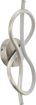 Produktbild von EGLO LED Wandlampe Novafeltria, 1 flammige Wandleuchte, Wandstrahler innen aus Stahl, Wohnzimmerlampe, Flurlampe in Nickel-Matt, Weiß