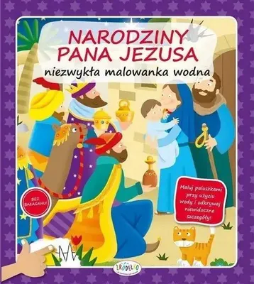 Produktbild von Malowanka wodna - Narodziny Pana Jezusa - praca zbiorowa