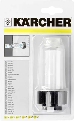 Produktbild von Kärcher 4.730-059.0 Wasserfilter für Hochdruckreiniger