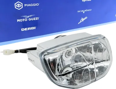 Image de Phare Piaggio H4 HS1 compatible avec Piaggio TPH / Typhoon, 582975