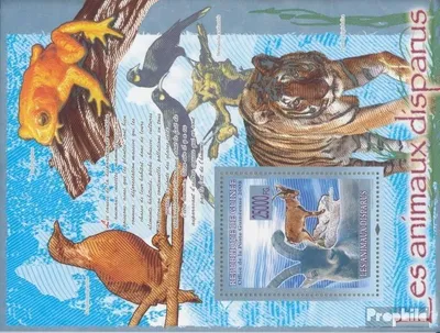 Produktbild von Briefmarken Guinea 2008 Mi Block 1515 (kompl. Ausgabe) postfrisch Tiger, Vögel, Frosch
