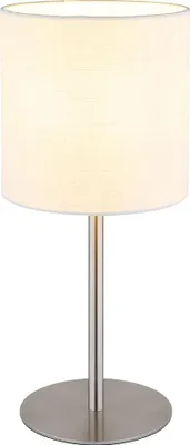Produktbild von LED Tischleuchte, Textil, weiß, Metall, H 40 cm
