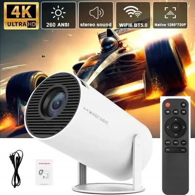 A white projector with a remote control and accessories, set against a background image of a race car.