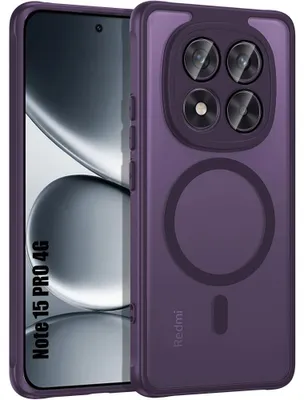 Image de Coque pour Xiaomi Redmi Note 15 Pro 4G, Protection avec Anneau Magnétique Vitre Caméra - Violet