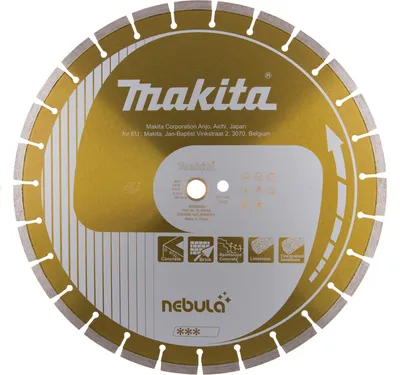 Image de Makita disque à tronçonner diamanté Nebula 400 x 25,40 x 10 mm - Nebula