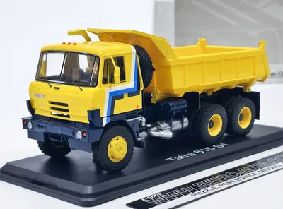 Škoda Liaz 706 N12CH 1:43 Premium ClassiXXs | Sběratelské modely aut