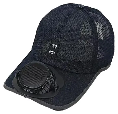 Produktbild von Solar Ventilator Hut Kühlkappe, USB wiederaufladbare Cap mit Lüfter, leicht & atmungsaktiv, Sonnenschutz für Angeln, Wandern & Golf