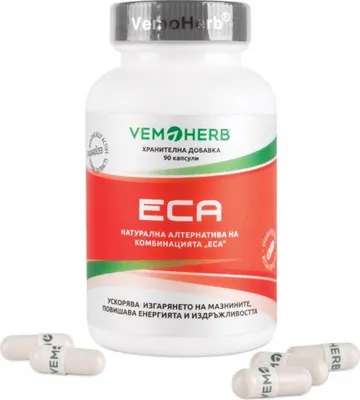 Image de Vemoherb ECA