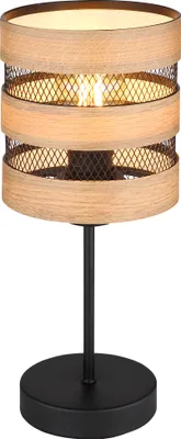 Produktbild von Globo Lighting Tischleuchte Metall schwarz matt, 1x E27