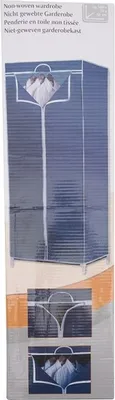 Obrázok produktu pre GiftyCity Šatníková skriňa Alpina, rozmer 160x75x50 cm