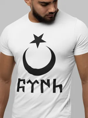 Produktbild von Göktürk Türk T-Shirt Ay Yildiz Wessdruck Weiß/Schwarz M