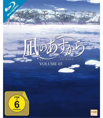 Produktbild von Nemoto, T: Nagi no Asukara