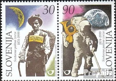 Produktbild von Briefmarken Slowenien 1999 Mi 261-262 Paar (kompl.Ausg.) postfrisch 125 Jahre Weltpostverein
