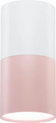 Zdjęcie produktu dla Spot sufitowy Candellux TUBA 1xGU10 2273662