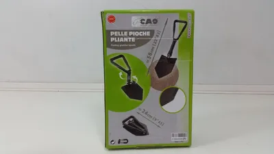 Immagine prodotto di Cao Camping, pala pieghevole 3 volte, nera, vanga pieghevole