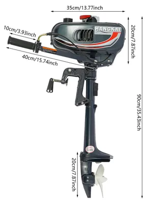 Image de Moteur hors-bord - Moteur 2 temps portable - 3,5 chevaux - 2,5 kW - 10 km/h - Réservoir intégré de 1,3 litre - Noir