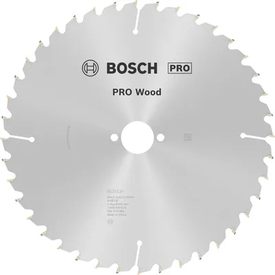 Image de Bosch PRO Bois KSB,250x3.2x30mm,T40,pour T