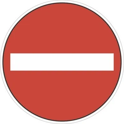 Produktbild von Schild "Durchgang verboten" selbstklebend Ø100 mm