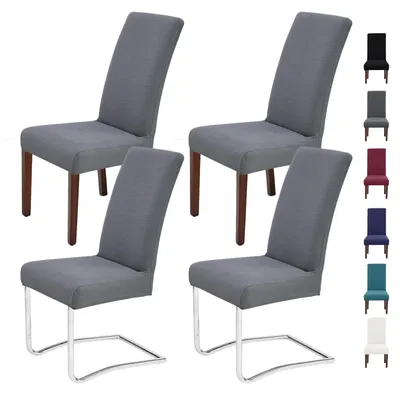 Produktbild von Stuhlhussen, 4er-Set, für Freischwingerstühle, abnehmbare und waschbare Stretch-Stuhlhussen, Stuhlschoner für Esszimmer, Küche, Hotel, Bankett, Hochzeit (grau)