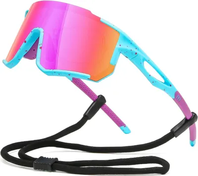 Produktbild von Fahrradbrille, polarisiert, UV400, für Outdoor-Aktivitäten