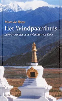 Zdjęcie produktu dla Het Windpaardhuis – Buch über die Geschichte Asiens in der ersten Auflage