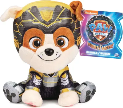 Produktbild von Spin Master International B.V. Gund - Paw Patrol Movie Plüsch 15 cm - Rubble