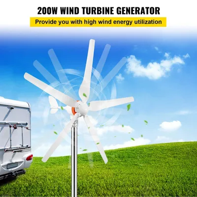 Immagine prodotto di Generatore di energia alternativa - Generatore eolico - 300W - 5 pale - Energia eolica - Controller MPPT - Bianco