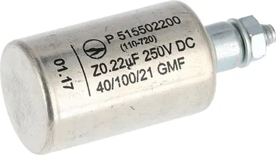 Produktbild von Zündkondensator PLITZ 9042 - Simson, MZ, alle Typen