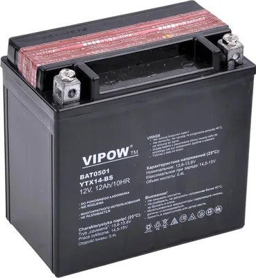 Zdjęcie produktu dla Bat0501 Akumulator Vipow Typu Mc Do Motocykli 12V