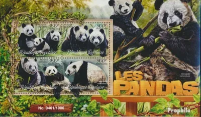 Produktbild von Briefmarken Togo 2016 Mi 7434-7437 Kleinbogen (kompl. Ausgabe) postfrisch Pandas