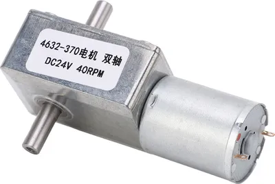 Image de Motoréducteur DC Double Arbre Direction de Rotation Ajustable Turbine Carrée Moteur Réducteur de Vitesse à Vis sans fin DC24V 40RPM