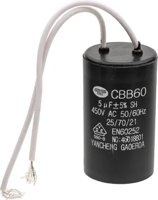 Obrázok produktu pre Elektrokondenzátor CEDRUS CEDOS01 360001