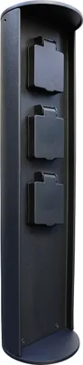 Produktbild von Lutec Gartensteckdose 2-fach 2 Steckdosen schwarz IP44