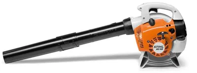 Image de Souffleur à main thermique 27,2cm3 BG 56 - STIHL - 4241-011-1750
