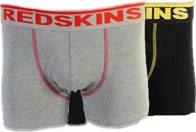 Immagine prodotto di Boxer Pack 2 pezzi Bx02 Nogr Set