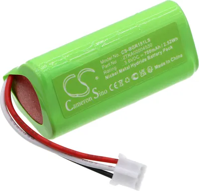 Zdjęcie produktu dla TECHTEK Bateria kompatybilny z [Busch-Jaeger] 1519 U, 1519/01, 9497320 zastępuje 2TKA00004530, kompatybilny z 2TKA00004531