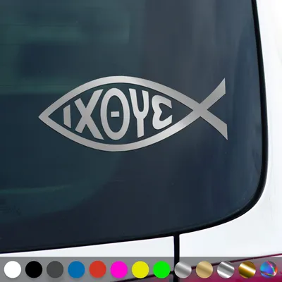 Produktbild von PantherPixel Jesus Fisch Aufkleber Ichthys Christus Christentum Sticker Auto Geschenkidee Farbe Silber