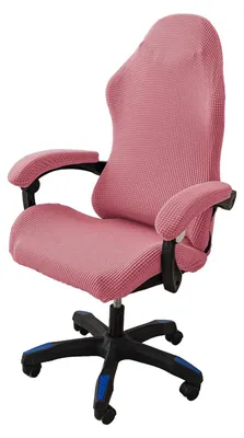 Image de Lot de 4 housses de protection pour sièges de gaming
