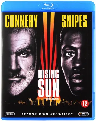Produktbild von Die Wiege der Sonne [BLU-RAY]