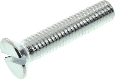 Obrázek produktu pro šroub se zápustnou hlavou, nástrčný M5x25 - DIN963
