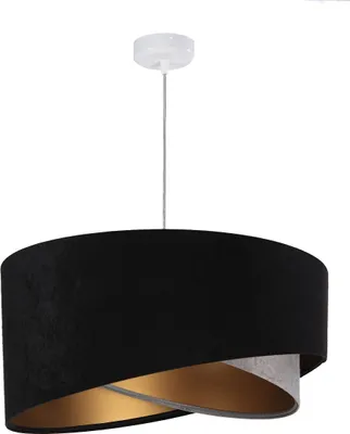 Produktbild von Hängelampe Stoff E27 rund D: 50 cm H: max. 102 cm in Schwarz Grau Gold Modern Pendelleuchte