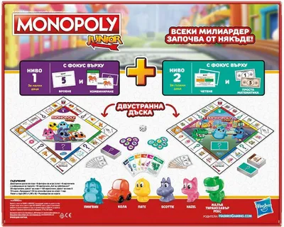 Produktbild von Monopoly Junior, 4 Jahr(e)