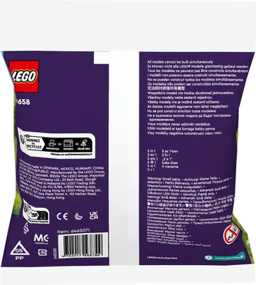 Obrázok produktu pre Pojazdný hudobný príves