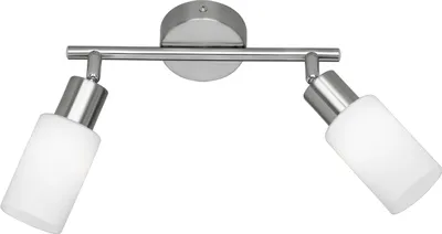 Zdjęcie produktu dla Lampa reflektor spot MARS R80012007 RL