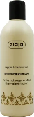 A product shot of a bottle of shampoo.